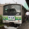 JR東日本（横浜線）撮影