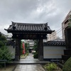 妙音寺@台東区松が谷