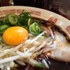 【今週のラーメン１８１７】 新福菜館 麻布十番店 （東京・麻布十番） 特大新福そば・麺カタメ