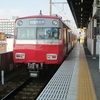 岩瀬文庫までいって弥生時代のはなしをきいてきた - 2019年8月18日