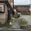 公道に残された墓　福岡県北九州市八幡東区春の町