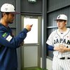 第5回WBC2023宮崎キャンプ