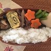 牛しぐれ煮と若竹煮