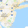 NY•NJの無料か格安の語学学校