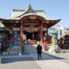 ステータス修行前の安全祈願におすすめ！！羽田神社を紹介