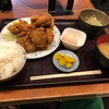 号外！飯レポ🍚東京駅の美味しい定食ランチ🍖