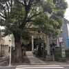 今日の神社〜三峰神社～