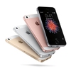 ドコモから4インチの「iPhone SE」が3月31日に発売