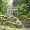 妻戸神社御神田　お田植え祭