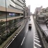 雨天上等！で吉野へ