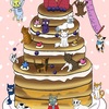 2018　世界猫の日（World Cat Day）