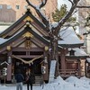 【神社巡り】札幌中心部にある三吉神社