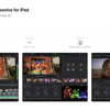 Blackmagic Design、「DaVinci Resolve for iPad」の提供を開始 〜 PC版と互換性