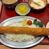 【@海老どて食堂】世界最大級のエビフライを食べる