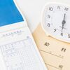 なぜブログを書くのか。