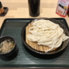 ワンコインランチ（はなまるうどん）