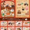 リーメント　街角のレトロ喫茶　全８種
