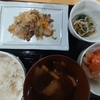 ❝車イス生活❞デイサービスのランチ！