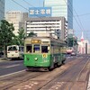 第818話　1993-94年広島：広電の神戸市電（その５）