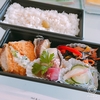 ☆お弁当☆