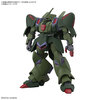 【ガンプラ】HG 1/144『ガルスJ』機動戦士ガンダムZZ プラモデル【バンダイ】より2025年8月発売予定☆