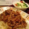 ★★★★☆　炒めご飯オン・ザ・生姜焼き