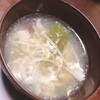 【時短】身体があったまるトロトロ中華スープ