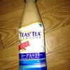 “『TEAS’TEA ヨーグルトティー』を飲んだ。”