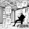 生成AIのサブリミナル注意報
