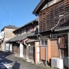 足利散策（４）：通４丁目から巴町，小さな路地へ。