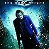 ダークナイト（The Dark Knight）（2008）