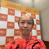 ワークアウトっす〜