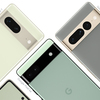 Google Pixel に興味がありますか？