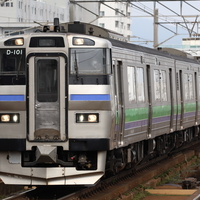 サボ　札幌市電　鉄北線 サボ 札幌市電 鉄北線 - メルカリ