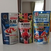 エサは変えない方が長生きする