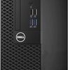 テレワークはこれで十分！【整備済み品】Dell Optiplex7050 SFFはCore i7×マルチモニター対応の「賢すぎる」選択肢だった