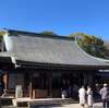氷川神社⛩️  (埼玉/大宮)