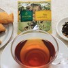 英国の伝統ある陶磁器メーカーが作った和紅茶【ミントン】和紅茶柚子