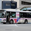 徳島バス / 徳島230あ 2010 （I-2010）