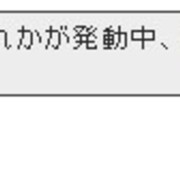 Pso2 バウンサーと六色の輝秤 考察 バウンサーをすこれ Pso2 バウンサーと六色の輝秤 考察 バウンサーをすこれ
