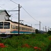 近江鉄道 2023　9/28-29