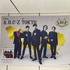 東京駅でご当地A.B.C-Zを見られるので行ってきました