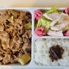 今日のお弁当