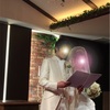 甥っ子結婚。