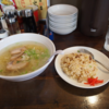 塩ラーメン、ゆうみん