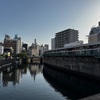 野毛。