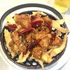 王家菜館（上大岡）の「辣子鶏丁」