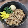 簡単、美味しい！お昼の定番【魯肉飯】＆サンラータン風スープ