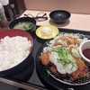 松のや鬼おろしチキンかつ定食のさっぱり感が半端ねぇ！！これはもうカロリーゼロってことで良いよね！！