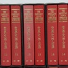 Meet world literature complete collection